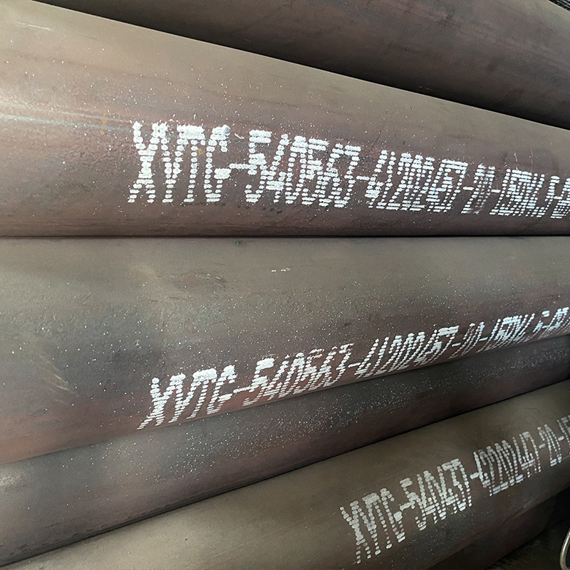 Seamless Pipe Hot Rolled Carbon Steel Pipe Small Diameter Hollow Round Pipe Seamless Thin Wall Boiler Pipe Cutting